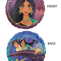 18 inch Disney Princess Jasmine Aladdin Foil Balloons