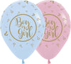 11 inch Gender Reveal Gold Blue Pink Boy or Girl Balloons with Helium