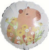 Cute Capybara Foil Balloon with Helium