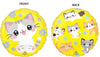 Kawaii Kitty Cat  Birthday Foil Balloons with Helium