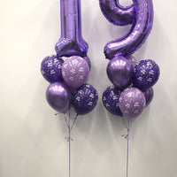 Birthday Purple Numbers Pick An Age Balloon Bouquet with Helium Weight