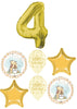 Winnie the Pooh Birthday Pick An Age Gold Number Balloons Bouquet