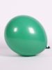 11 inch Sempertex Fashion Forest Green Latex Balloons Helium Hi Float