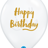 11 inch Happy Birthday Gold Brush Clear Balloons with Helium Hi Float