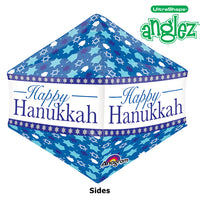 Happy Hanukkah Balloon with Helium and Weight