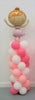 Ballerina Balloon Column