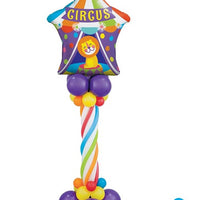 Circus Tent Lion Balloon Stand Up