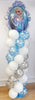 Frozen Elsa Snowflake Balloon Column