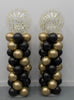 Confetti Gold Chrome and Black Balloons Columns