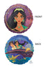 18 inch Disney Princess Jasmine Aladdin Foil Balloons