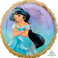18 inch Disney Princess Jasmine Once Upon A Time Birthday Balloons
