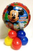 Mickey Mouse Happy Birthday Balloon Centerpiece