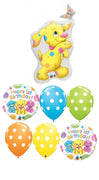 1st Birthday Soft Spots Sunny Balloons Bouquet